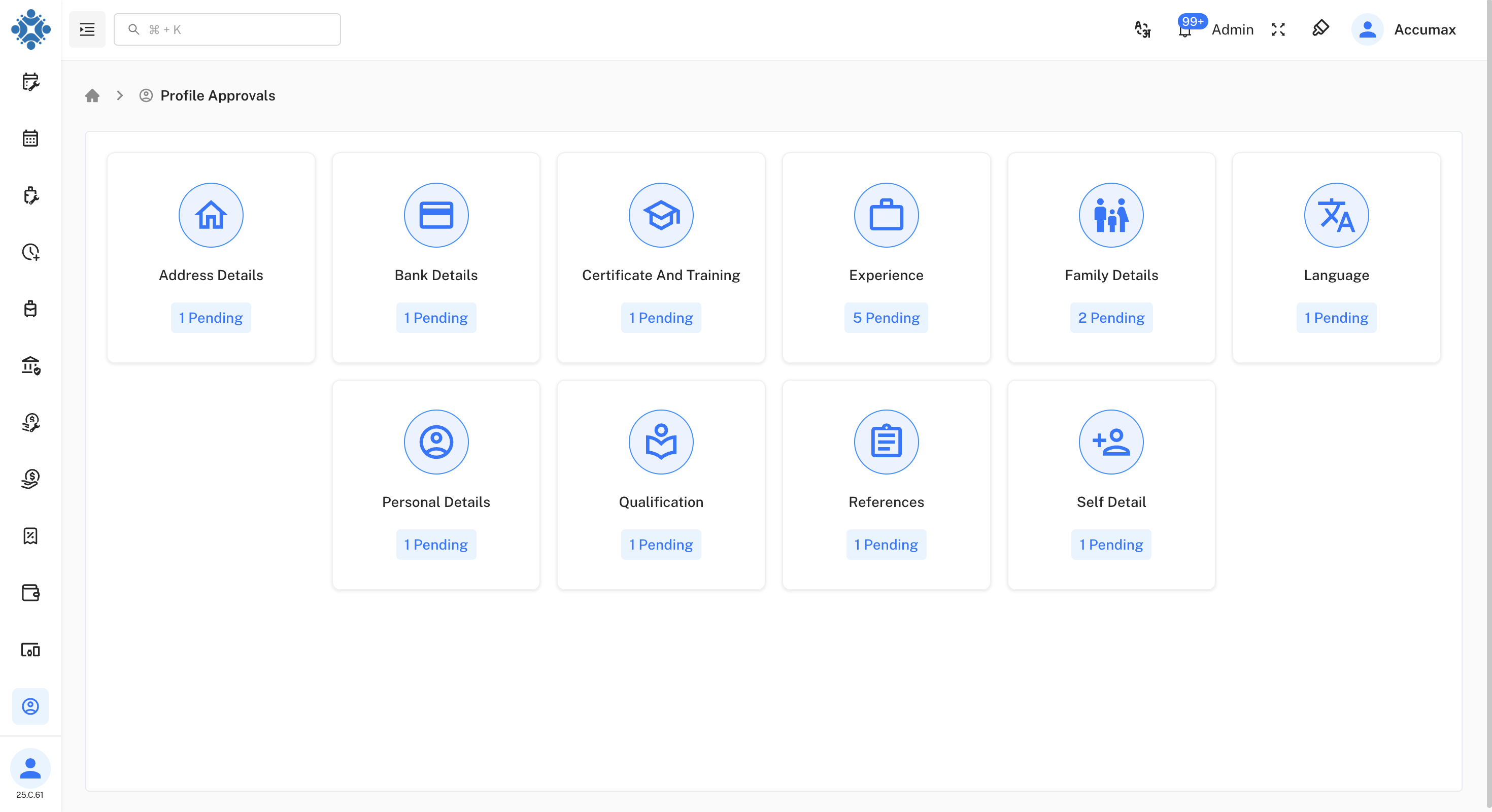 Profile Approval Dashboard