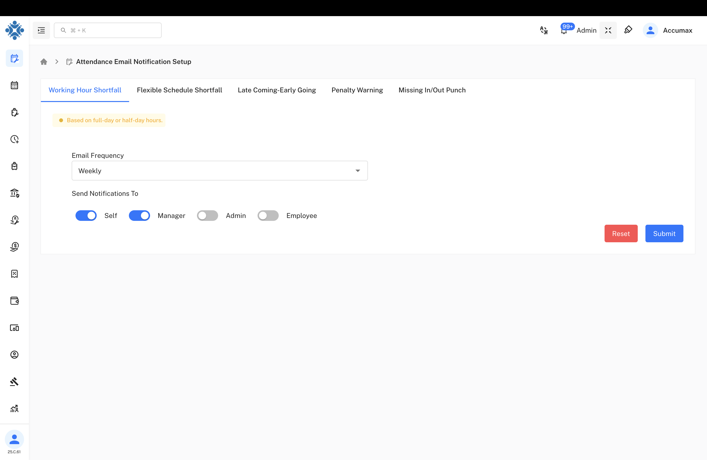 Email Frequency Options