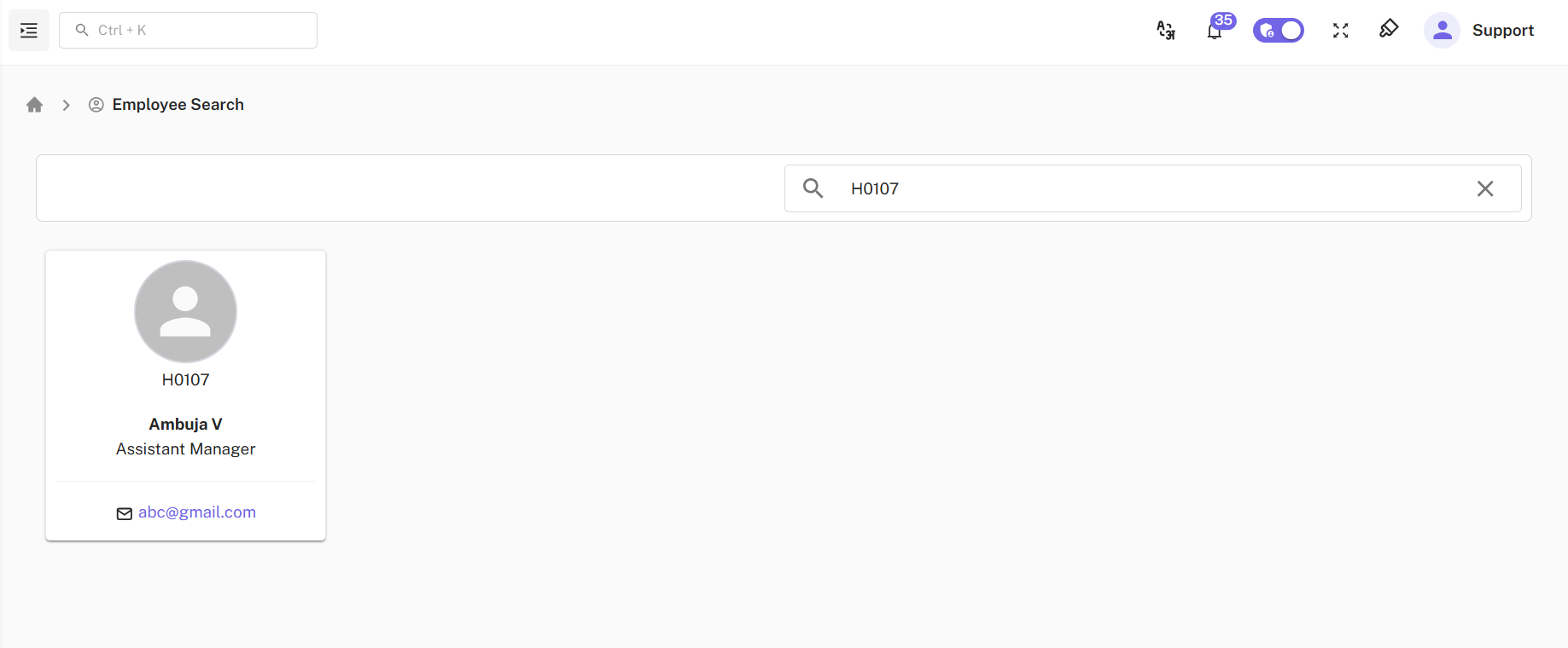 Employee Search by ID