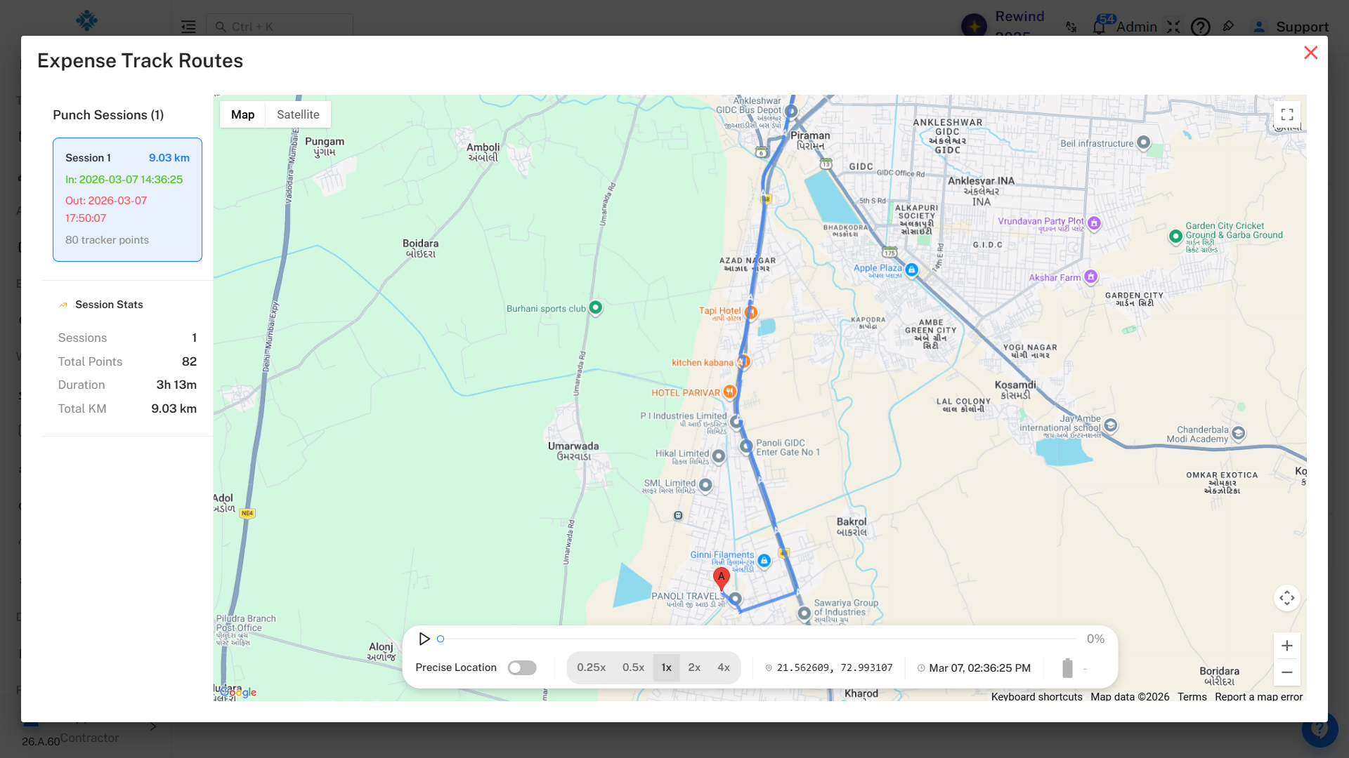 Expense Track Routes