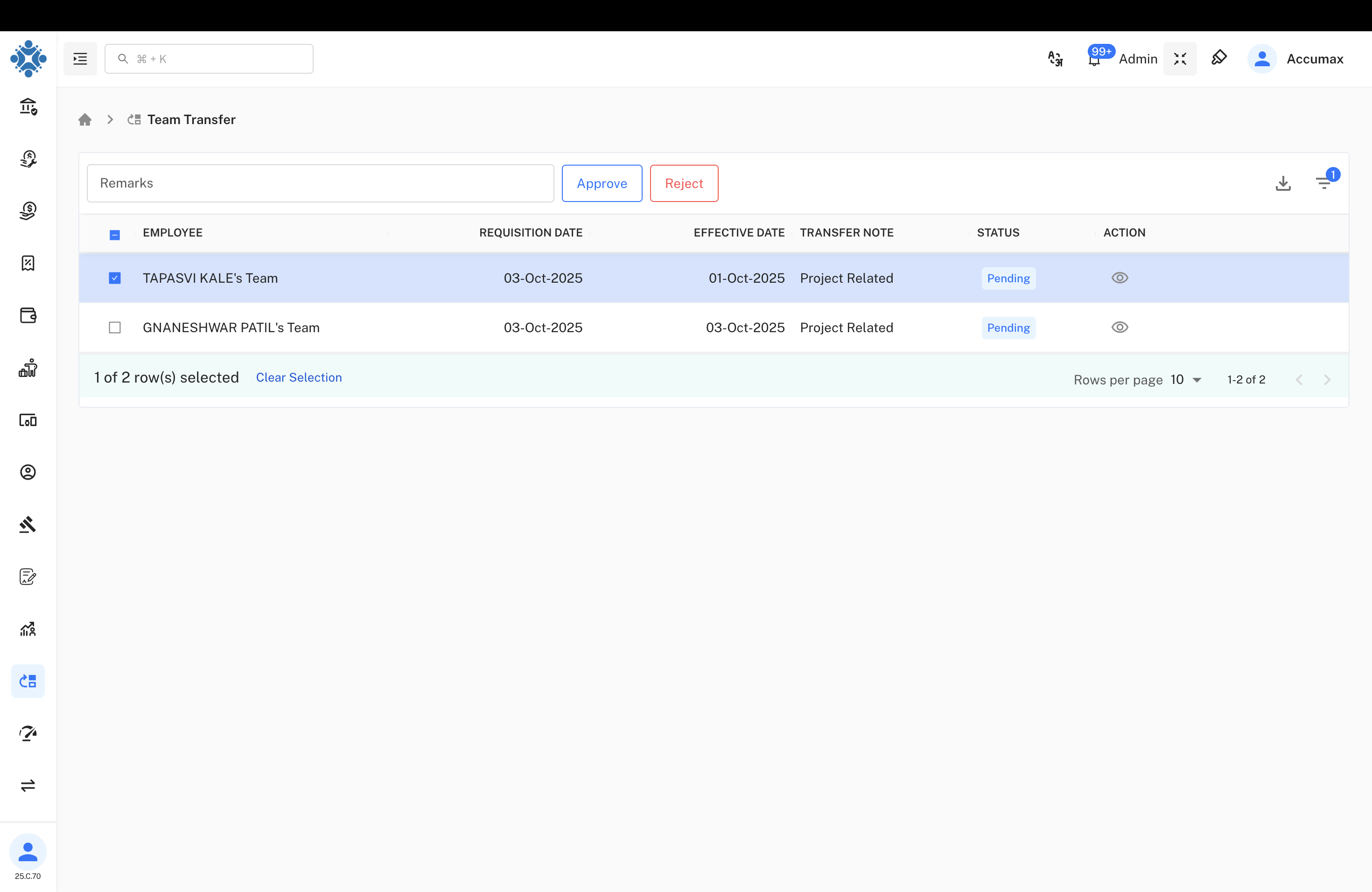 Team Transfer Request Form