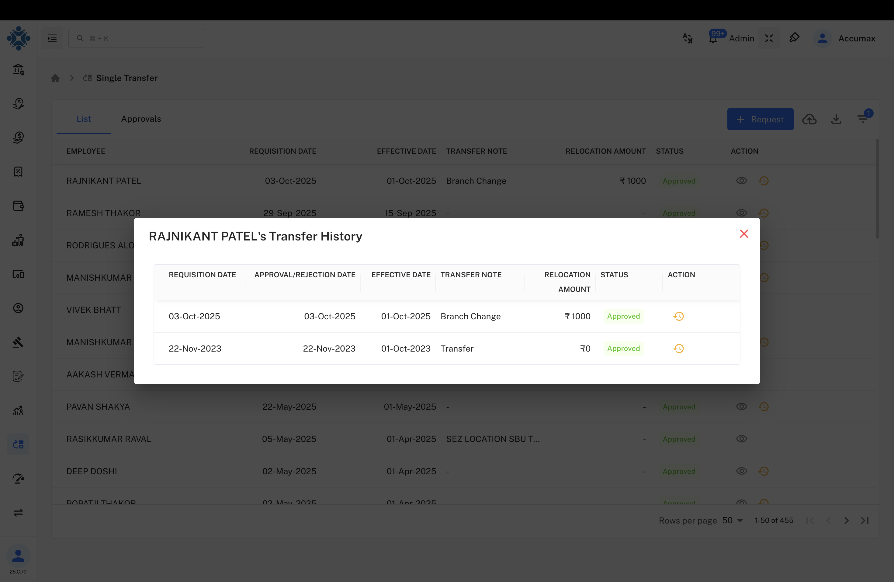 Transfer History Popup