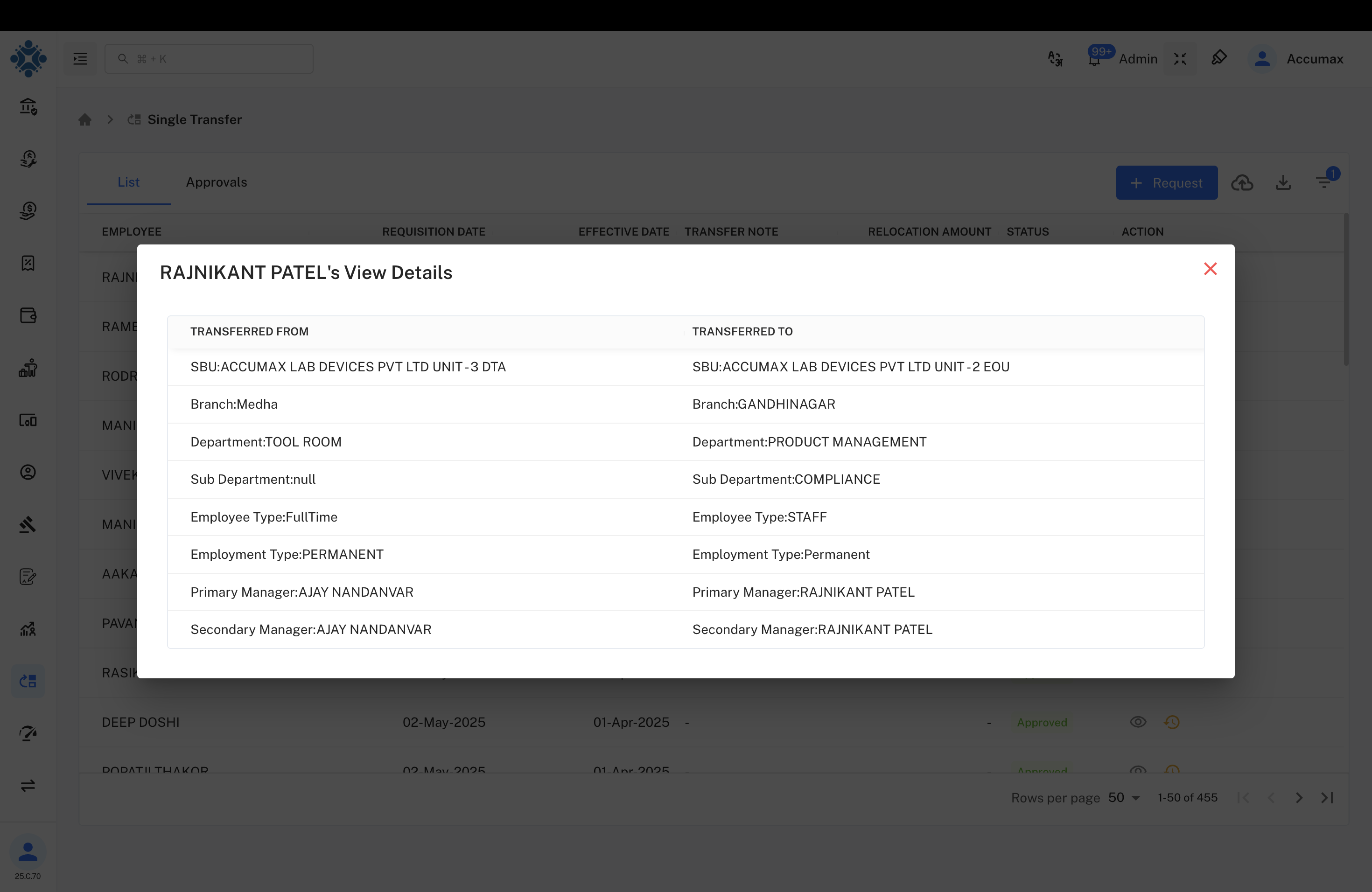 Transfer Details View